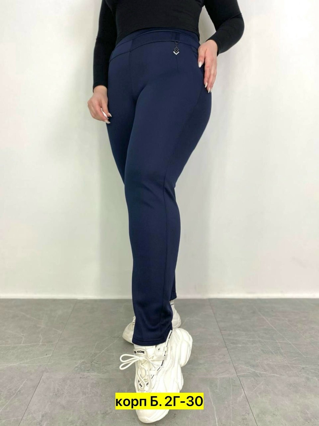 женские брюки,женские брюки большие размеры,брюки джинсы,брюки джеггинсы,брюки лосины