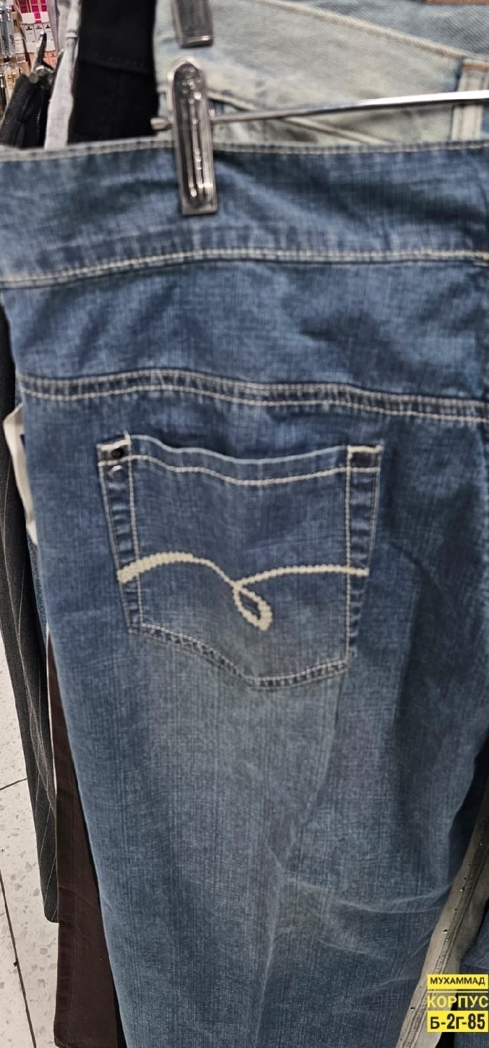 wide leg jeans,bell bottom jeans,джинсовые брюки,широкие джинсы,джинсы прямые