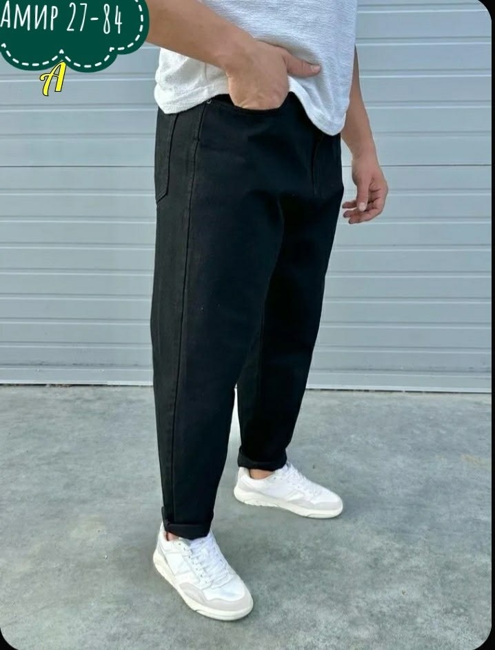 мужские джинсы,джинсы бананы мужские,джинсы бананы мужские зауженные,джинсы бананы мужские черные широкие,джинсы мужские черные бананы
