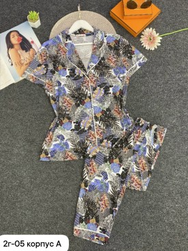 Домашняя одежда