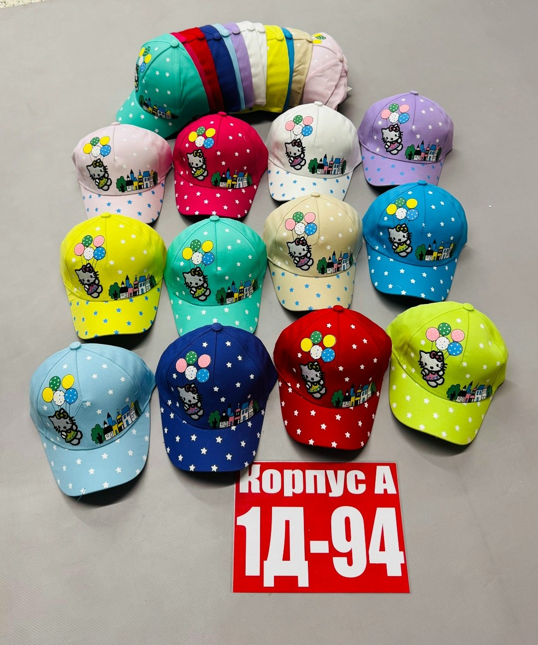 кепка детская,бейсболка детская,бейсболка бейсболки,кепка для детей,кепка для мальчика