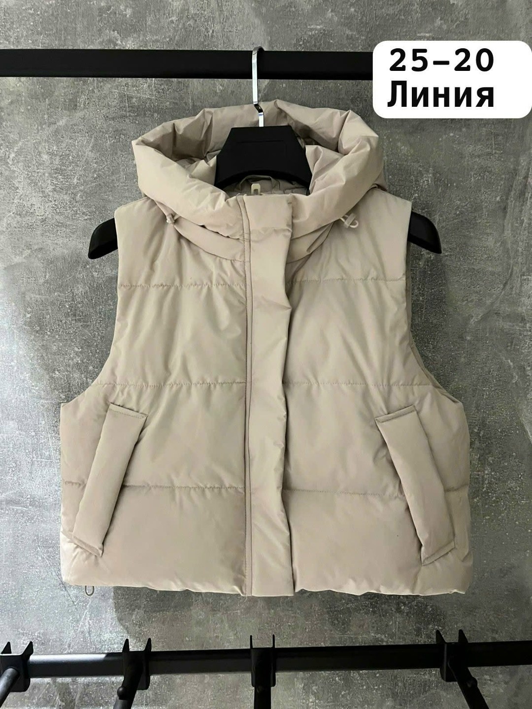 жилетка женская,жилет женский,жилетка,жилет,демисезонная жилетка