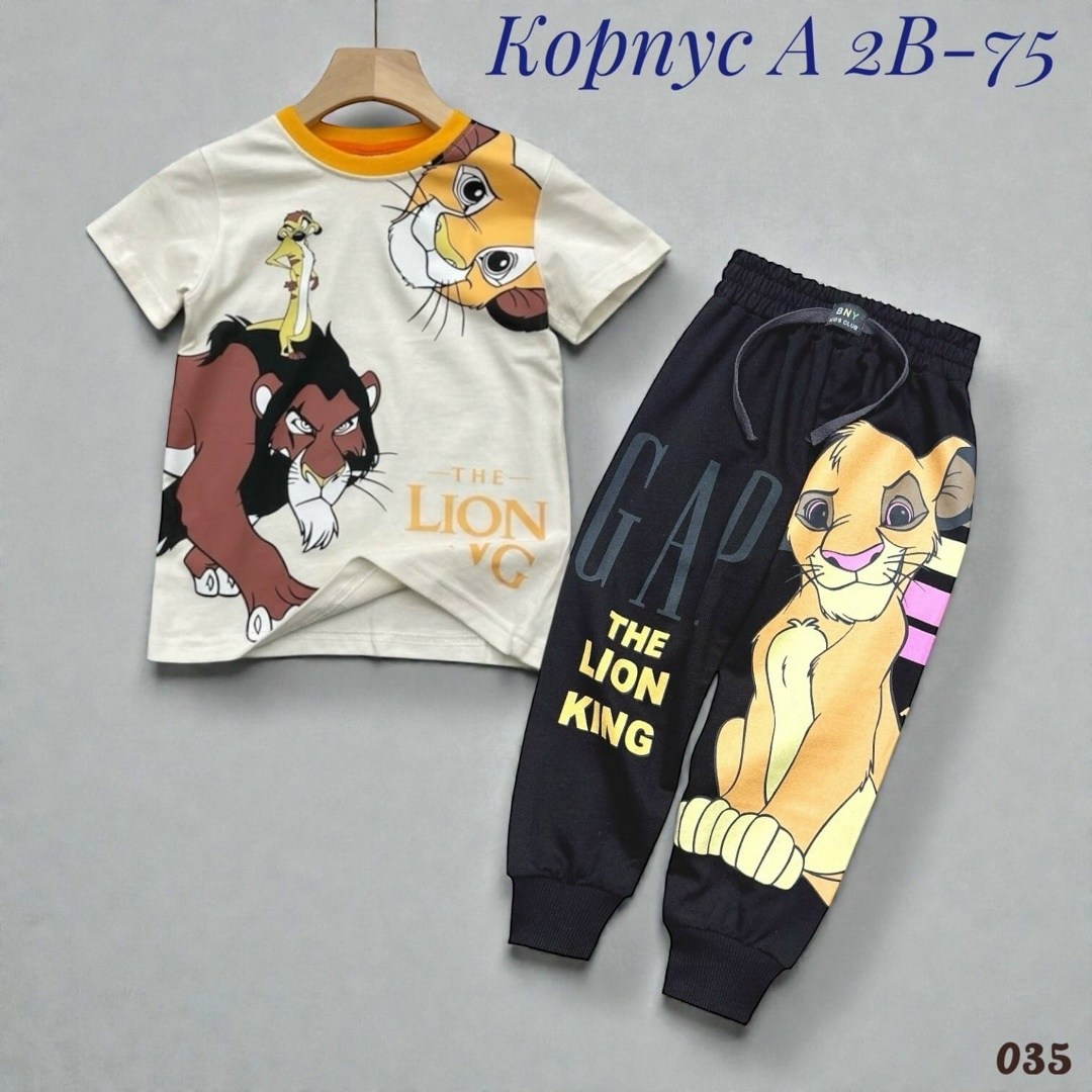 детский костюм,костюм спортивный мальчикам, ,костюм для мальчика,футболки детские