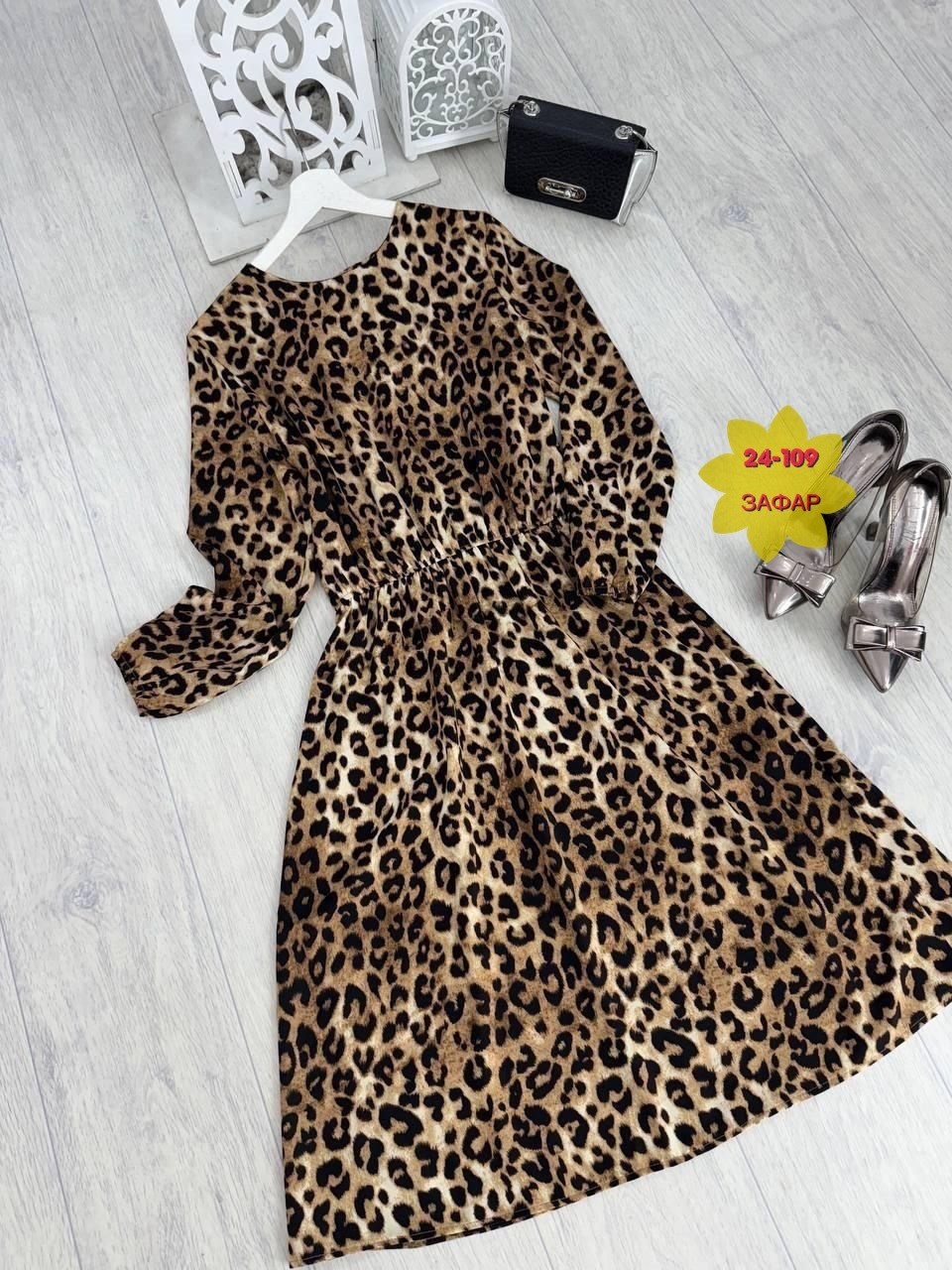 платье миди леопардовое,шифоновое платье,платье длины миди,платье миди,женское платье