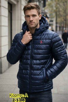 Верхняя одежда