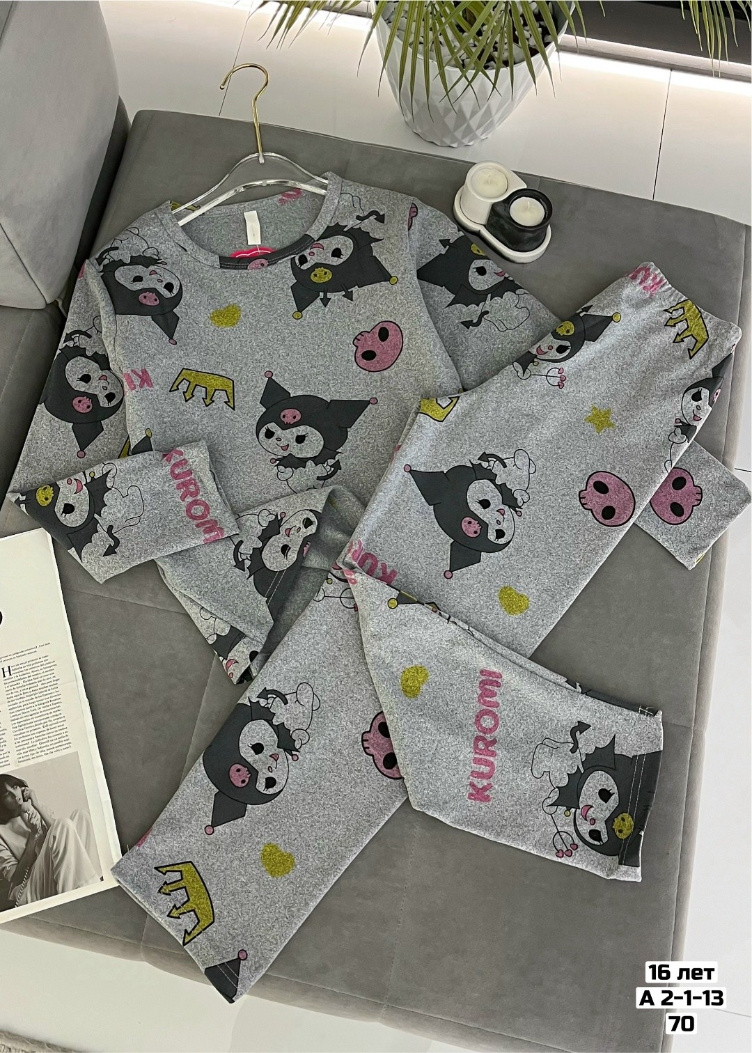 пижама женская,пижама,пижама комплект,пижама женская с брюками,пижама шелк