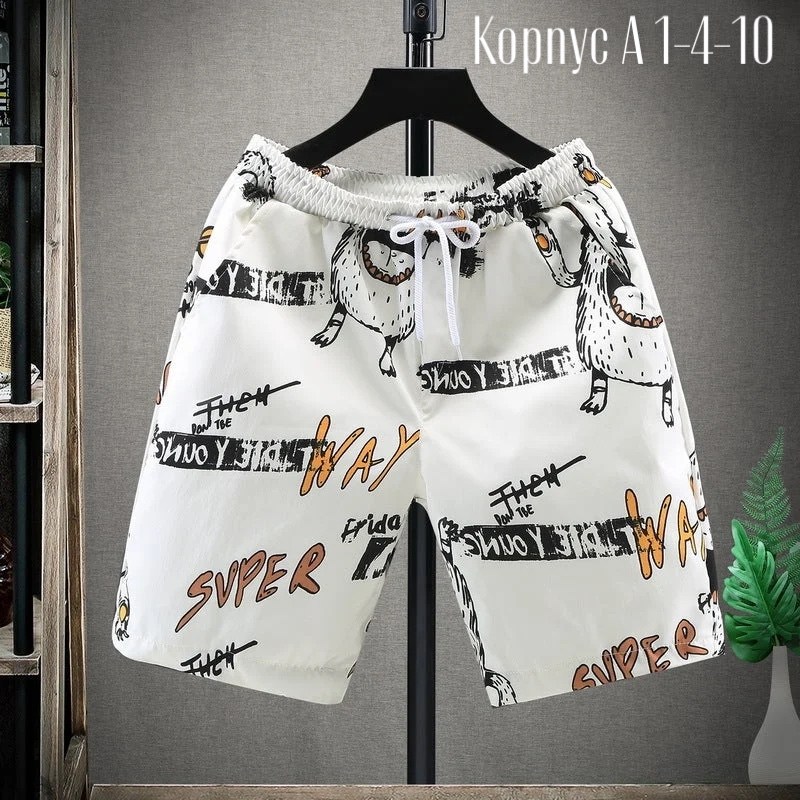 мужские летние шорты,шорты мужские,шорты мужские пляжные,шорты мужские повседневные,повседневные шорты