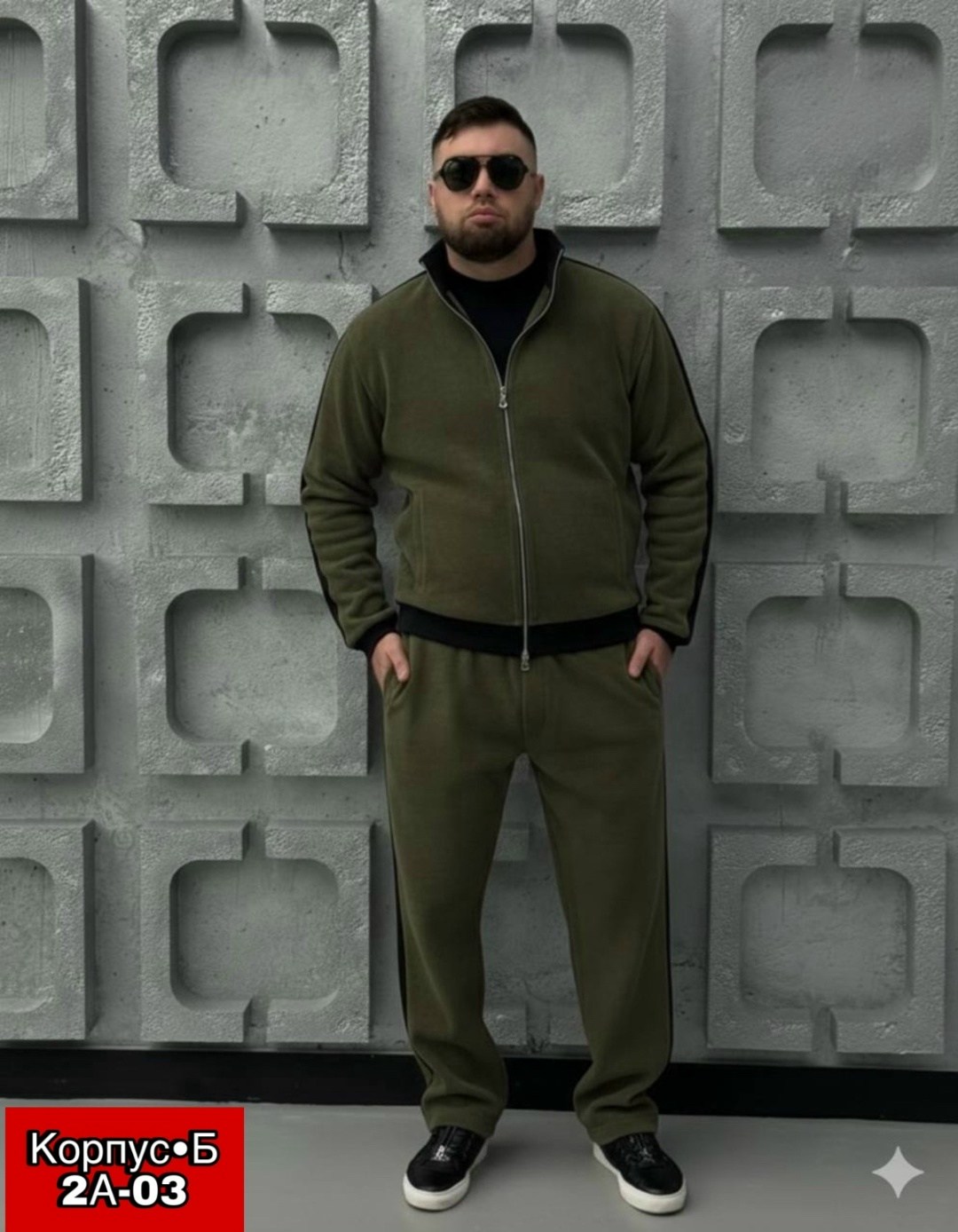 спортивный костюм brunello cucinelli,костюм спортивный мужской,костюм спортивный,мужской спортивный костюм на флисе,костюм оверсайз флисовый emmilovers