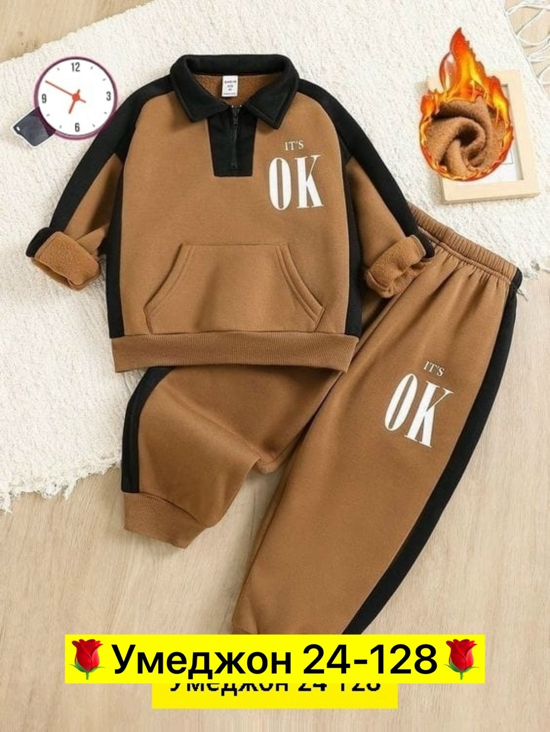 спортивные костюмы,костюм детский,детские костюмы,спортивные костюмы двойка,костюм комплекты