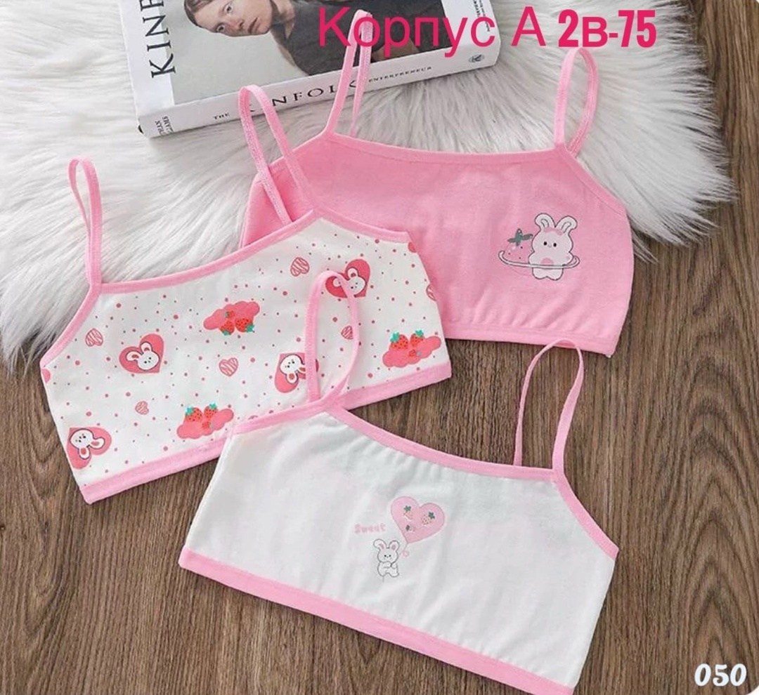 нижнее белье детское,майка для девочек,детское нижнее белье для девочек,бюстгальтер для девочек,нижнее белье для девочек