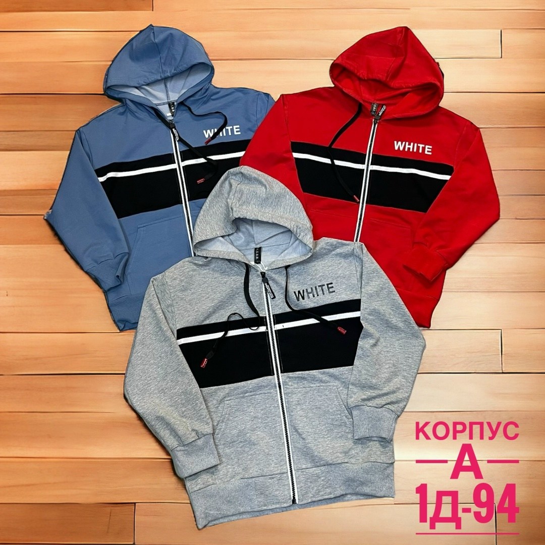 толстовка для мальчика,толстовка,толстовка в стиле,толстовка детская,модная толстовка