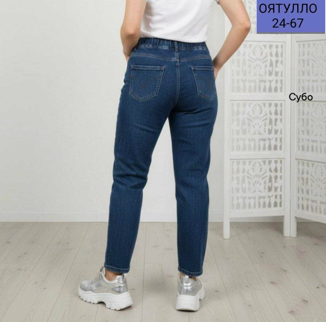 женские джинсы,джинсы женские большие размеры,джинсы на резинке женские,джинсы мом,джинсы на резинке