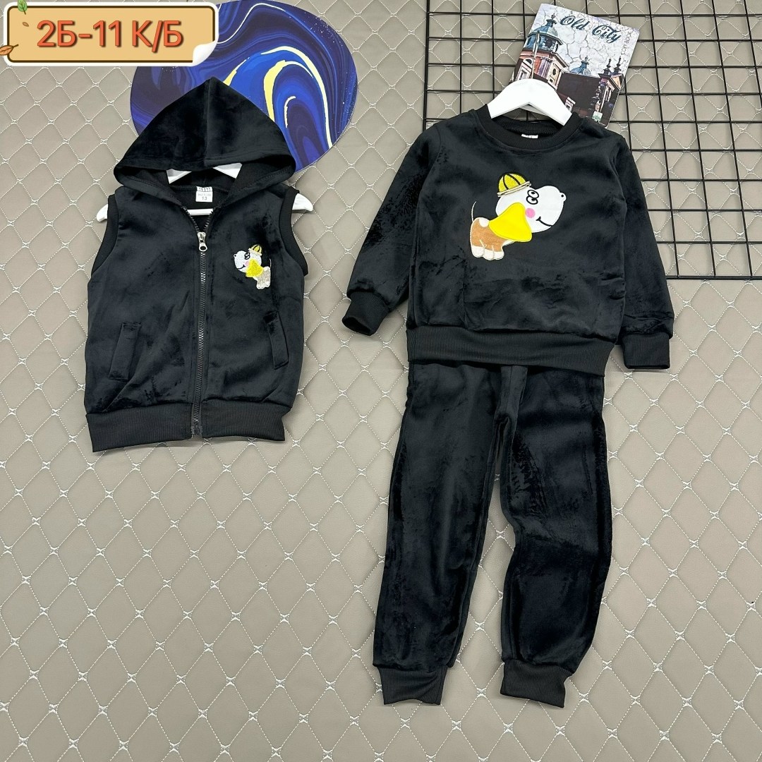 костюм тройка детский,детские костюмы,детский костюм,комплект костюм,костюм теплый детский