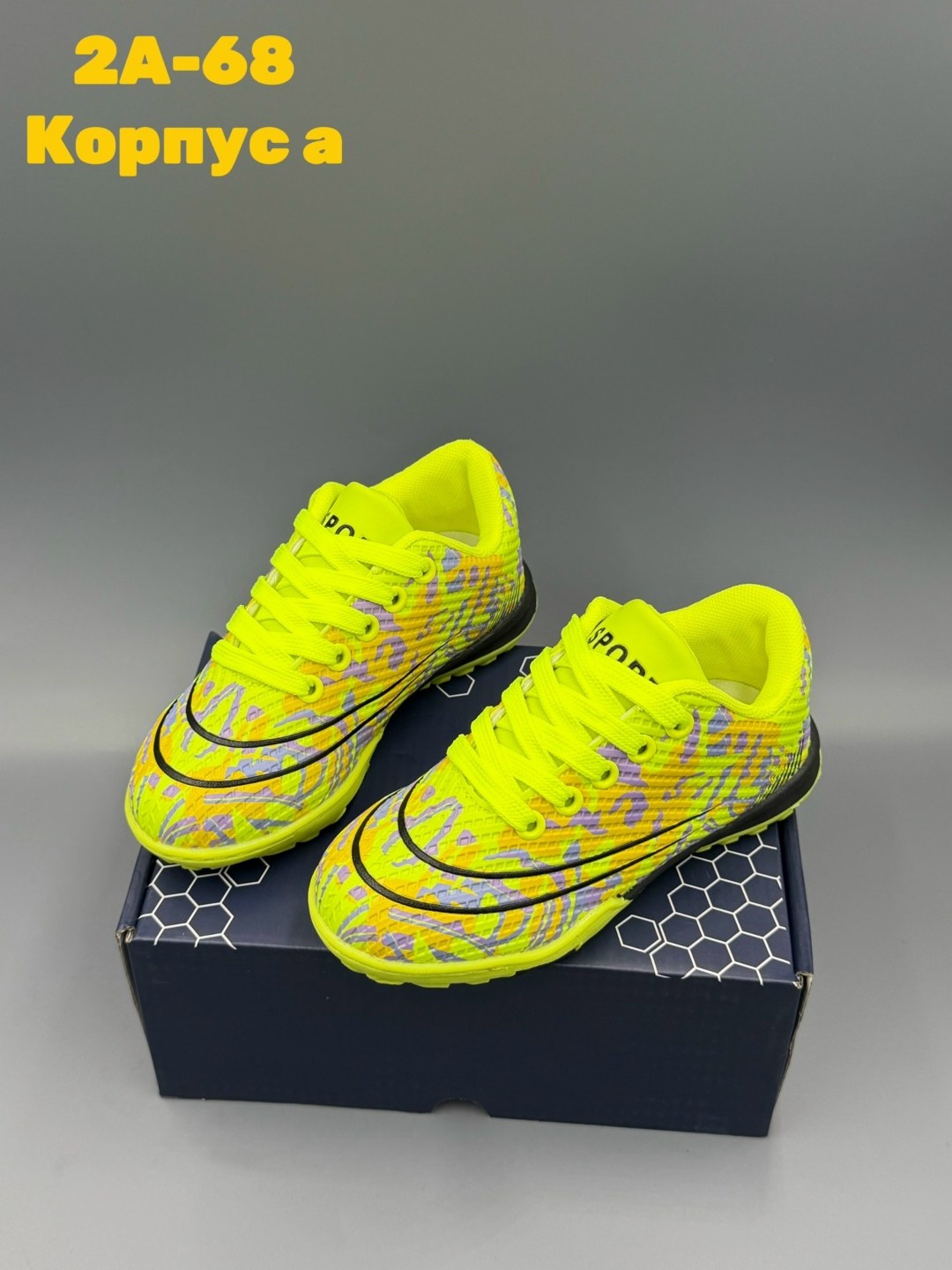 сороконожка для футбола, футбольная,футбольные кроссовки,спортивная ,футбольная бутса