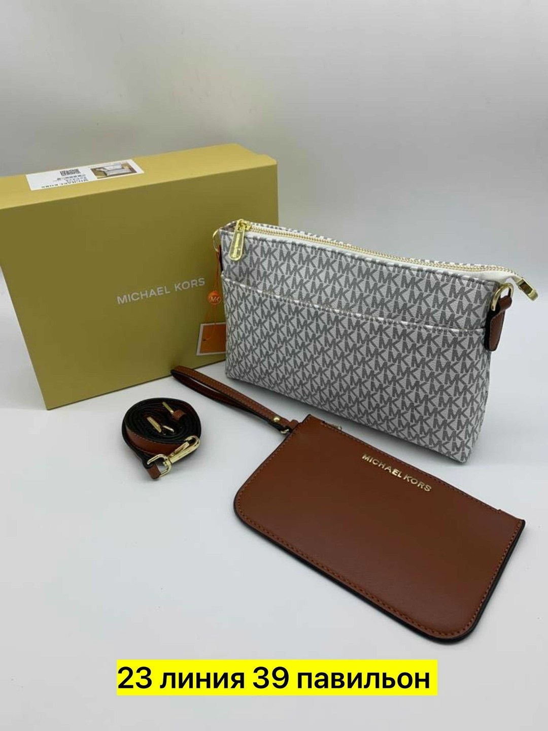 сумка женская michael kors,michael kors сумка,сумка michael kors оригинал,сумка клатч michael kors,сумка michael kors кожаная