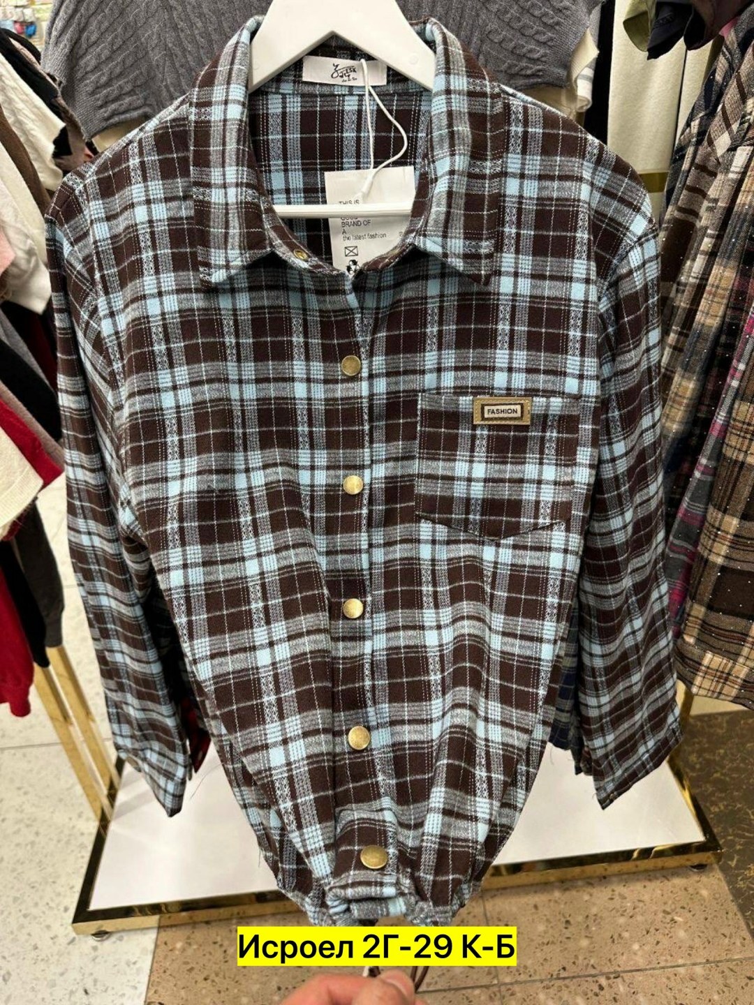 рубашка хлопок,рубашка в клетку,рубашка,женская рубашка,рубашка женская в клетку