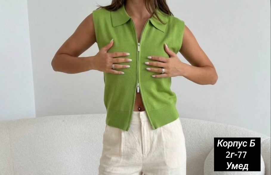 вязаная жилетка,жилет женская вязаная,вязаная безрукавка,жилетка женская,жилет вязаный