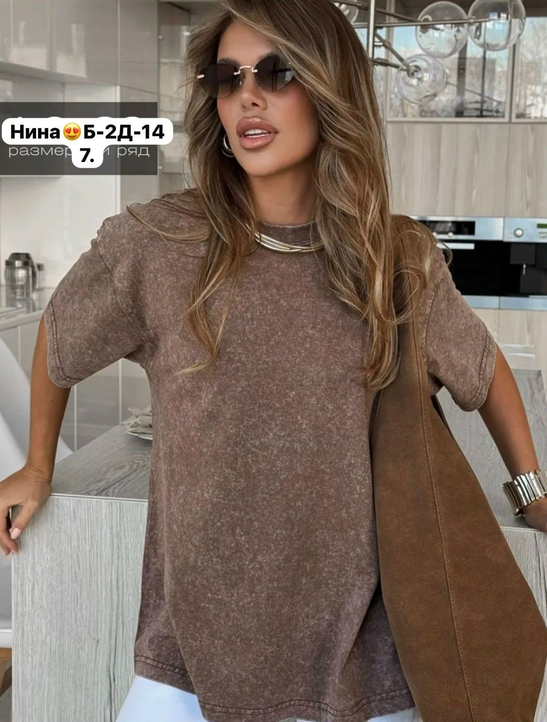 футболка женская оверсайз варенка,футболка варенка оверсайз,футболка серая варенка оверсайз,футболка варенка оверсайз унисекс 100% хлопок,футболка оверсайз варенка shatilova m.v