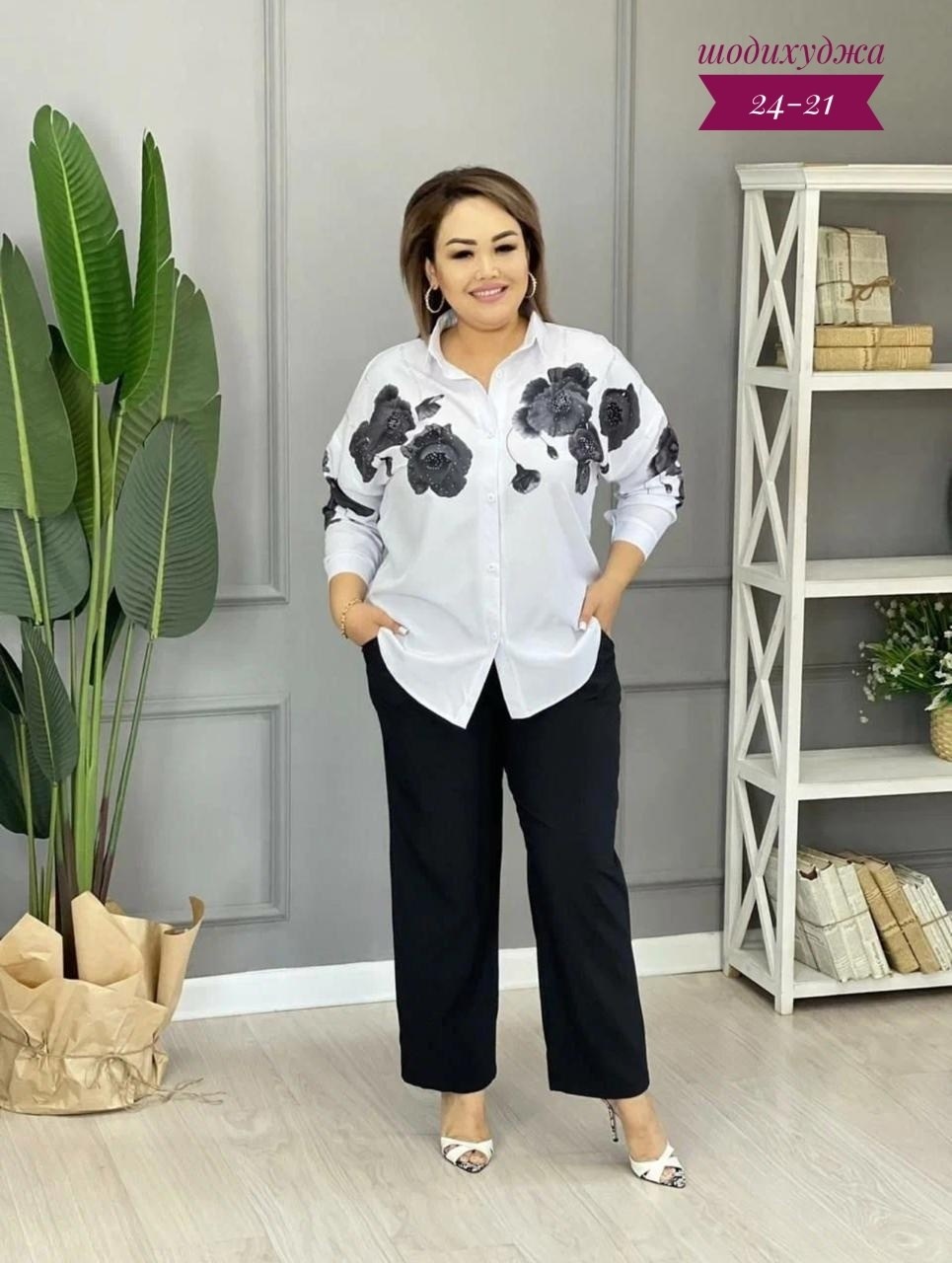 костюм женский,женский костюм двойка,костюм двойка с брюками,костюм двойка женский летний,костюм двойка модный