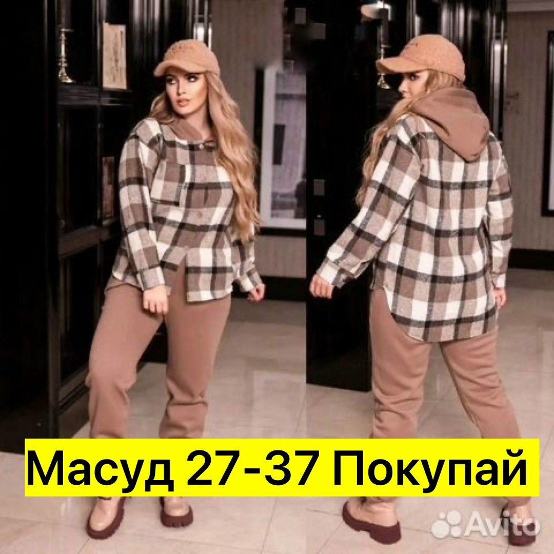 костюм женский,костюм женский теплый,костюм женский повседневный,костюм на флисе,женский костюм двойка