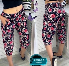 Домашняя одежда