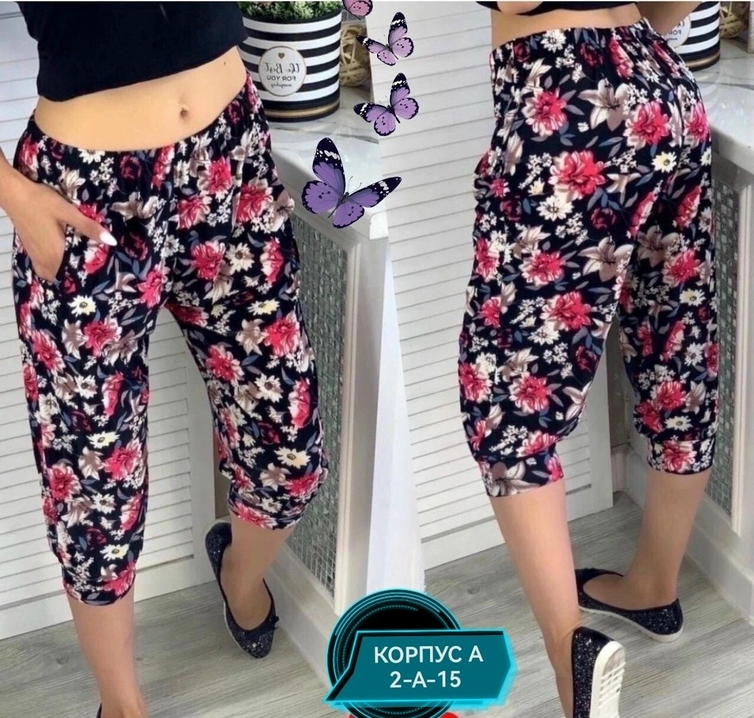 бриджи женские,бриджи капри,бриджи женские летние,женские бриджи с цветами,женские бриджи капри большие размеры