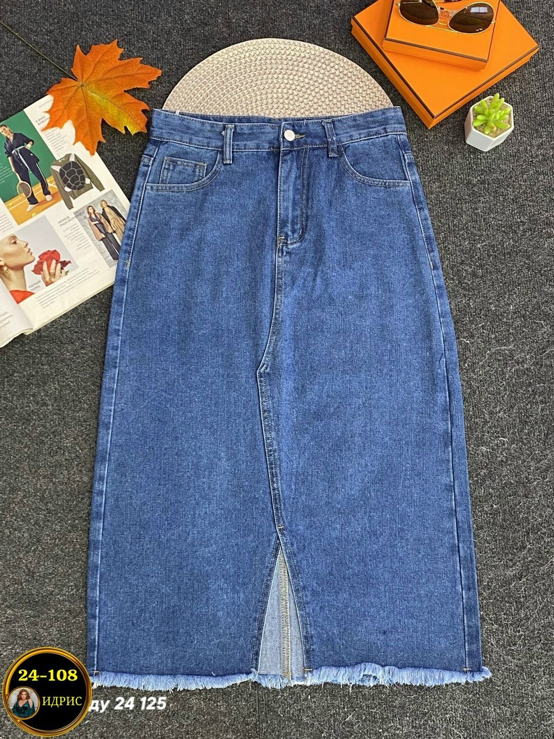 женская джинсовая юбка,джинсовая юбка,длинная джинсовая юбка,юбка джинс,остин джинсовые юбки миди