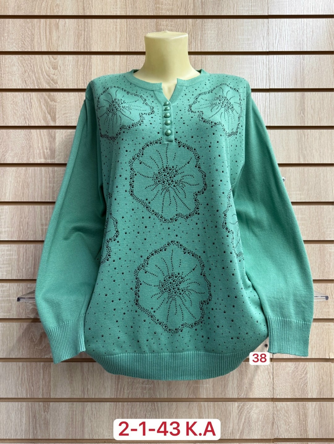 кофта женский,свитер кофта,свитера женские,кофта женская свитер,кофта женская джемпер