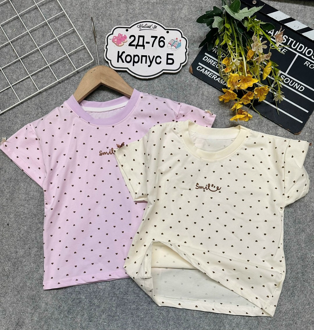 комплект нательные для малышей,костюм на лето,комплект костюм,костюм для малыша,одежда для малыша