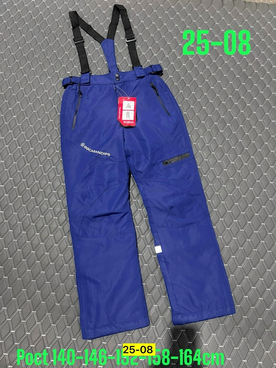 горнолыжные брюки,зимние брюки для девочки,брюки горнолыжные женские,горнолыжные штаны,сиреневые горнолыжные штаны