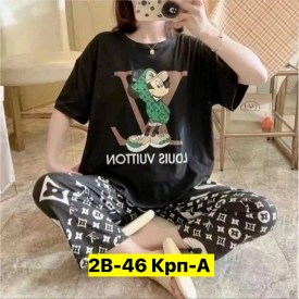 Костюм