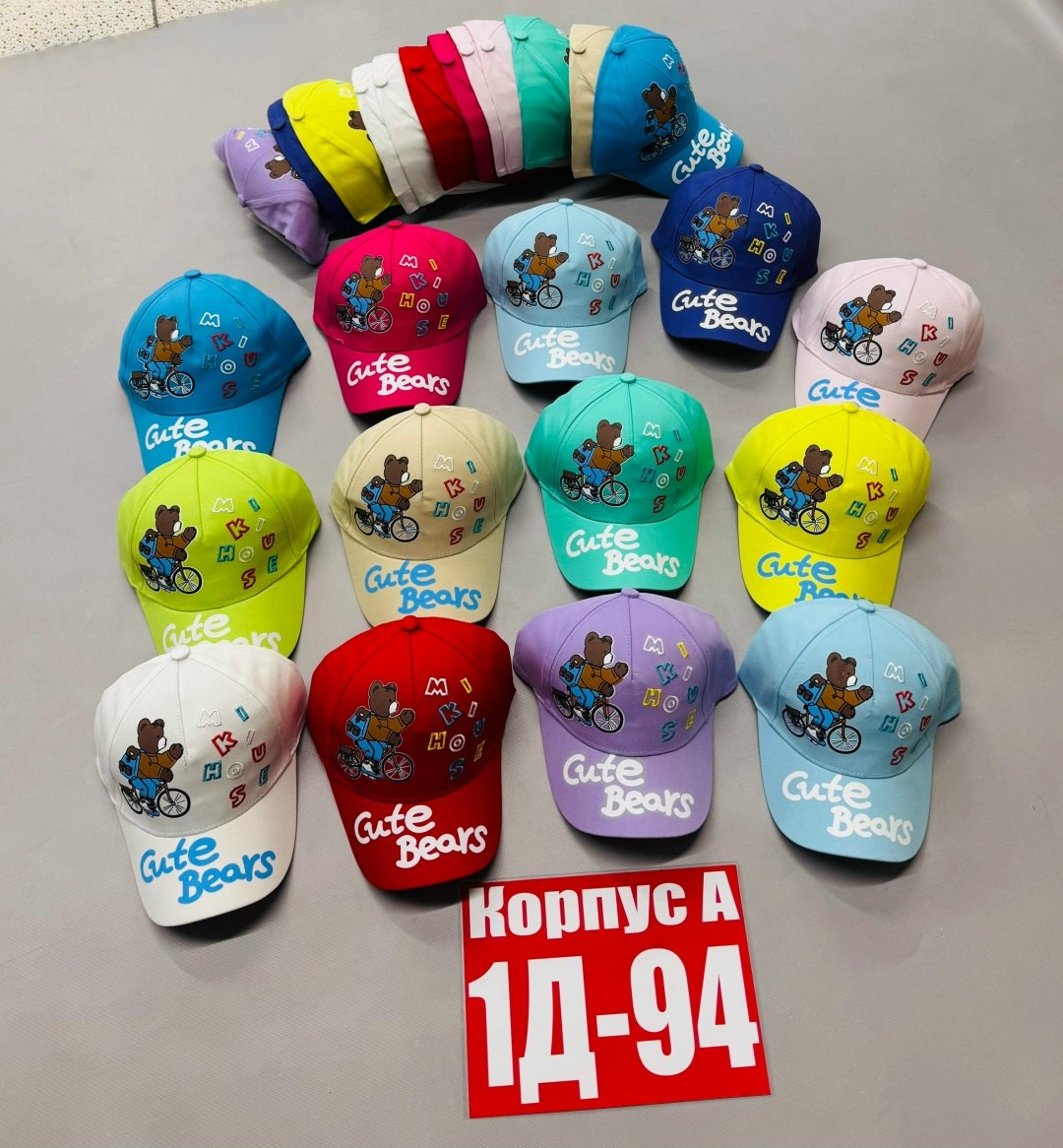 кепка детская,бейсболка детская,бейсболка бейсболки,кепка для детей,кепка для мальчика