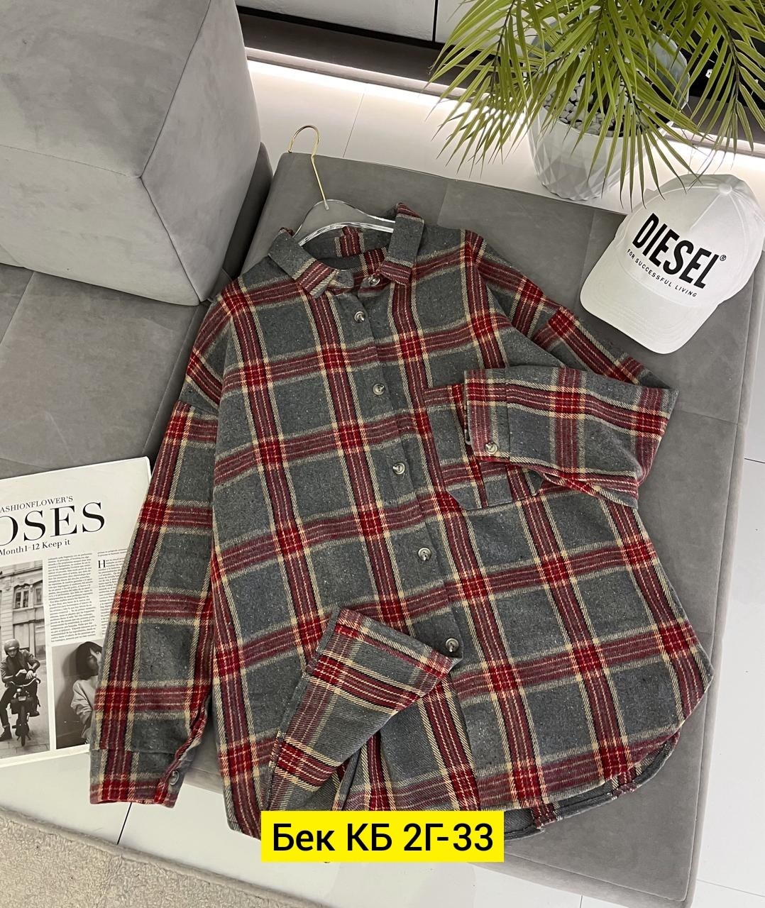 женская рубашка,рубашка,рубашка хб,рубашка женская в клетку,рубашка в клетку