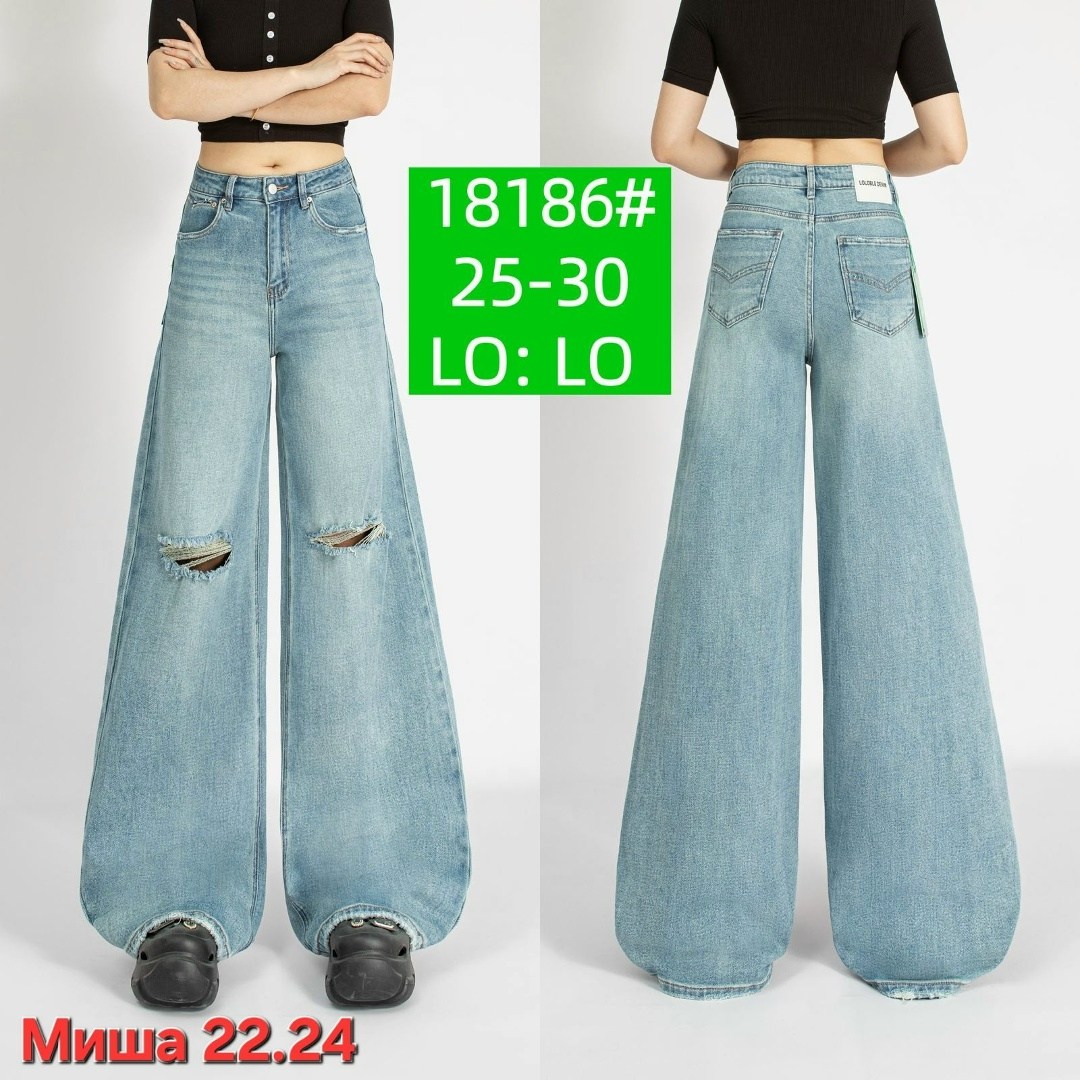 джинсы брюки,женские джинсы,джинсы широкие,джинсы брюки женские,джинсы женские широкие