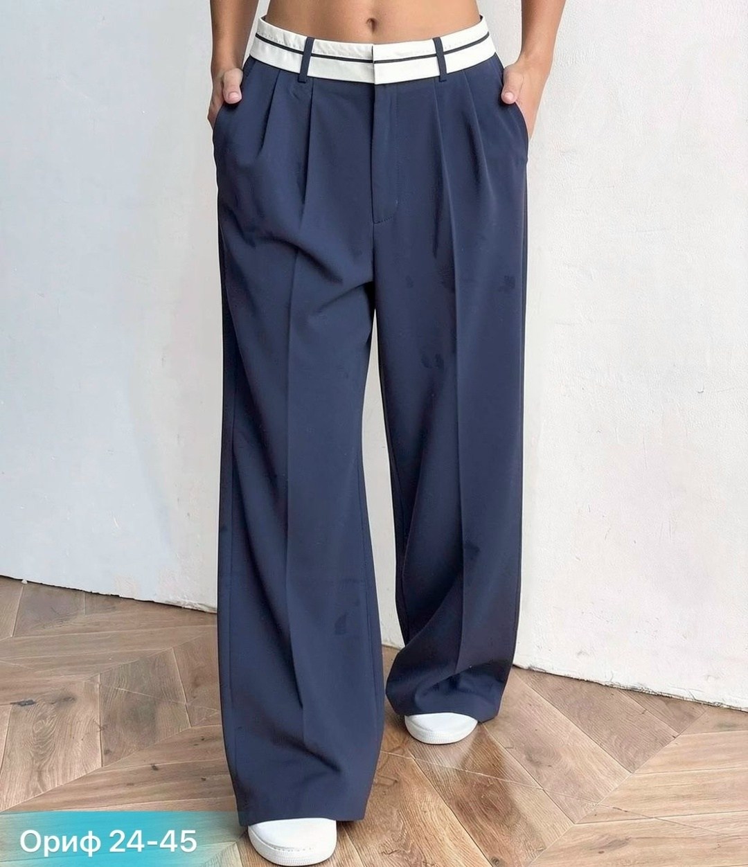 бежевые брюки палаццо,брюки палаццо с завышенной талией бежевые,брюки женские палаццо,модные брюки палаццо,широкие брюки палаццо