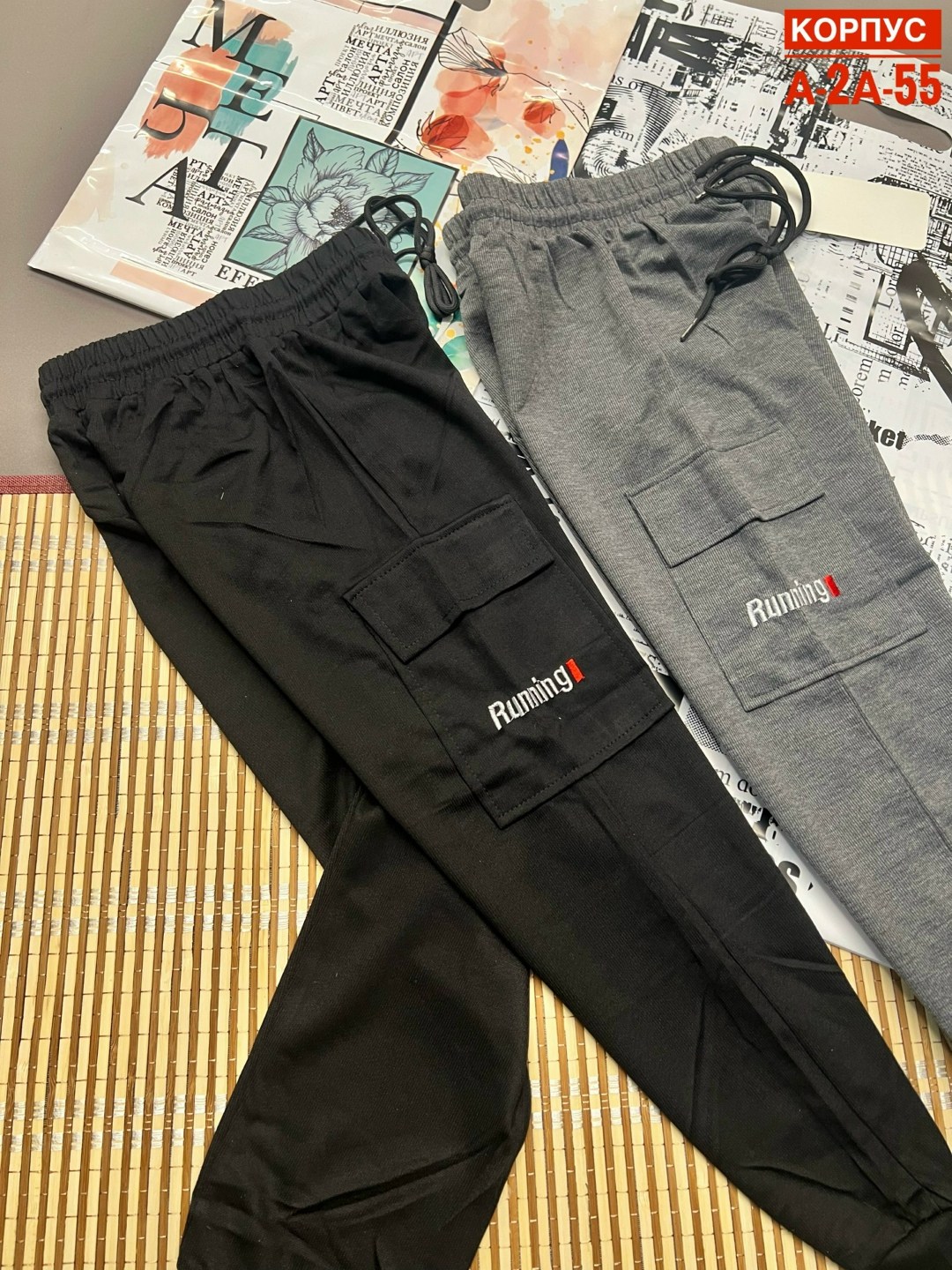 штаны детские,брюки для мальчиков,штаны для детей,штаны тёплые,штаны для мальчика