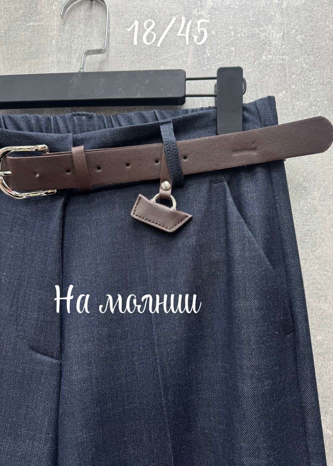 повседневные брюки,брюки школьная,брюки для девочек,брюки палаццо,широкие брюки женские