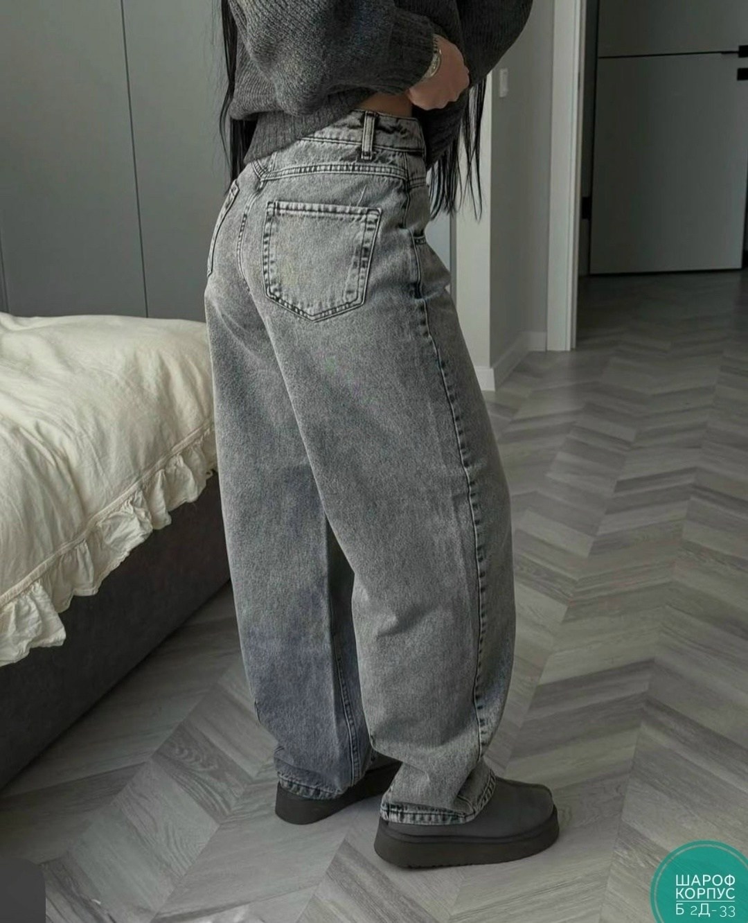 женские широкие джинсы,широкие джинсы,женские джинсы,штаны джинсы,джинсы
