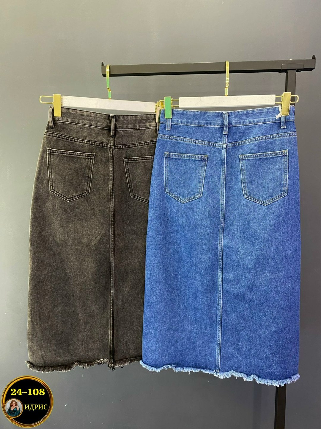 женская джинсовая юбка,джинсовая юбка,длинная джинсовая юбка,юбка джинс,остин джинсовые юбки миди