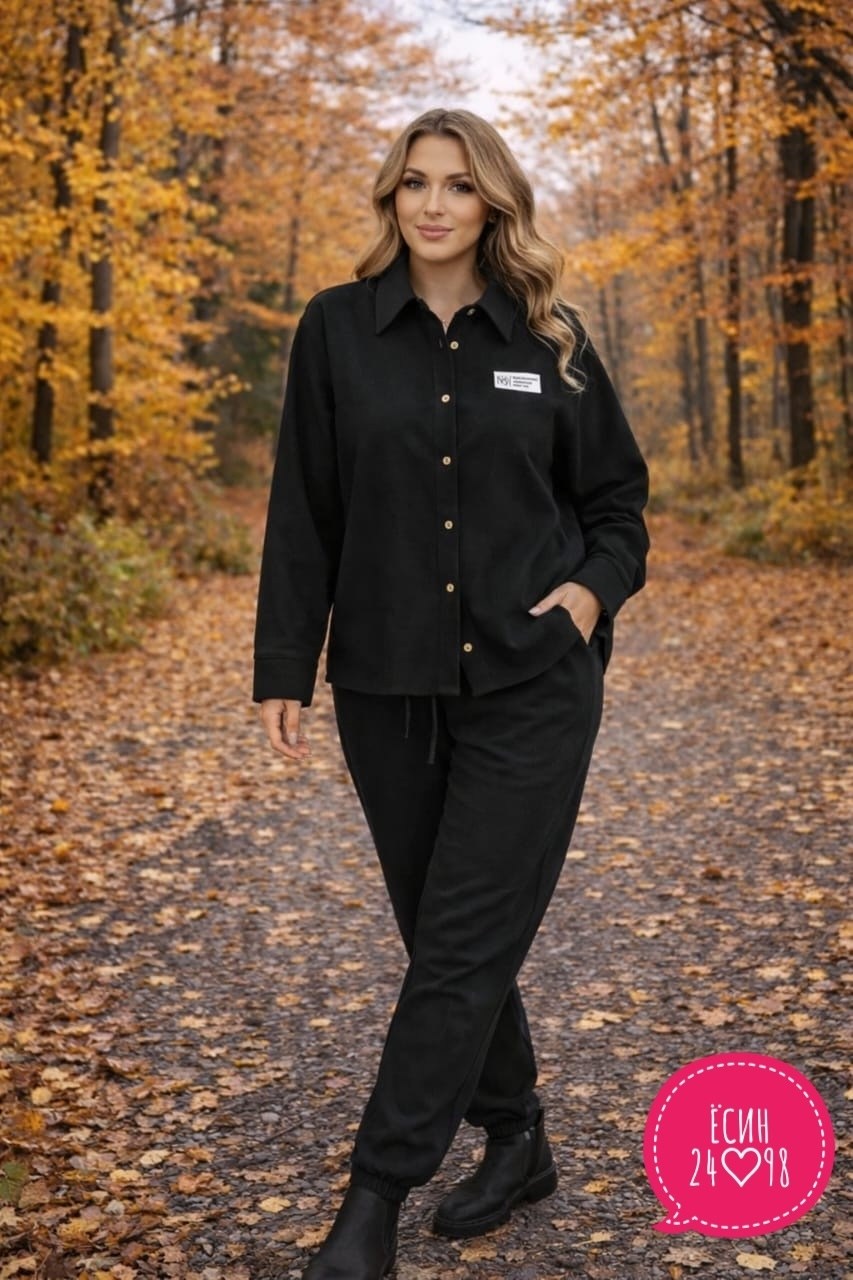 костюм брючный с рубашкой,костюм вельветовый больших размеров magico 170318199,костюм женский,вельветовый костюм брючный,брючный костюм больших размеров