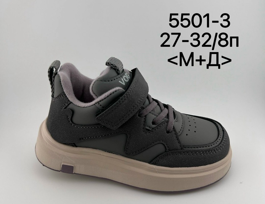 детские кроссовки,кроссовки для девочки мифер,кроссовки для девочек,кроссовки томмики,кроссовки оптом