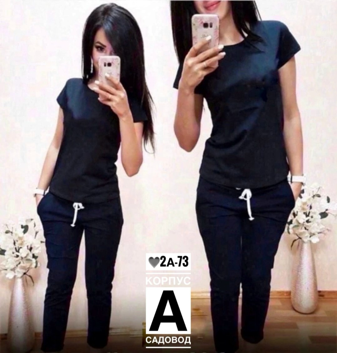 костюмы женские спортивные,спортивные костюмы,костюм двойка женская,женские костюмы,костюм спортивные женские костюмы