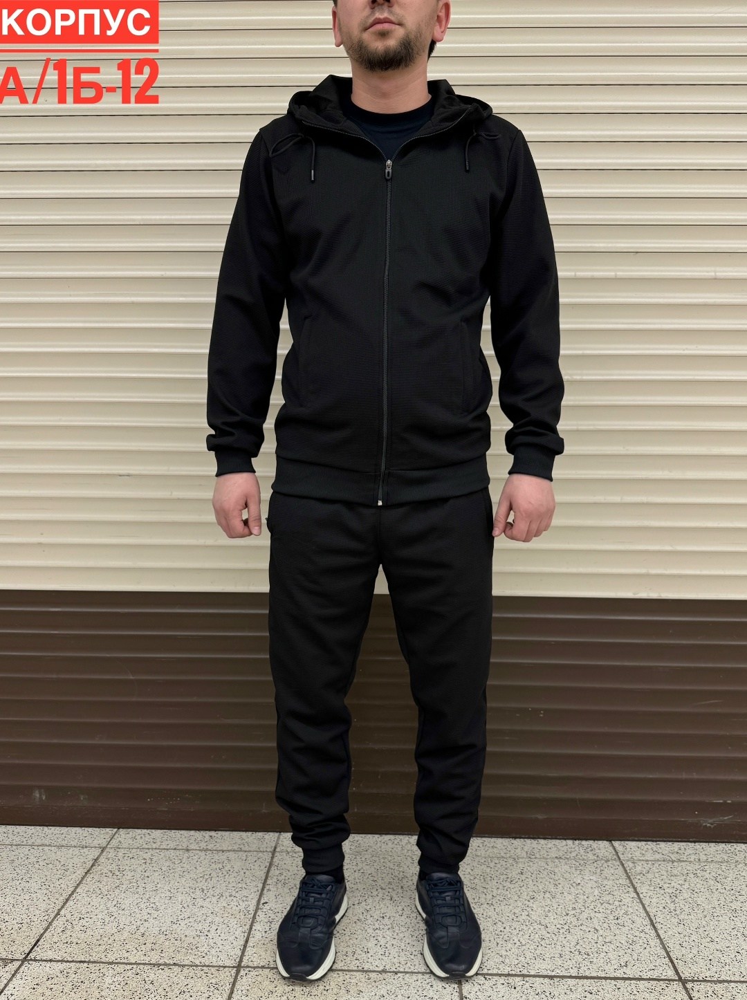 мужской спортивный костюм,костюм спортивный,костюм на флисе мужской,мужской спортивный костюм на флисе,мужской костюм серый