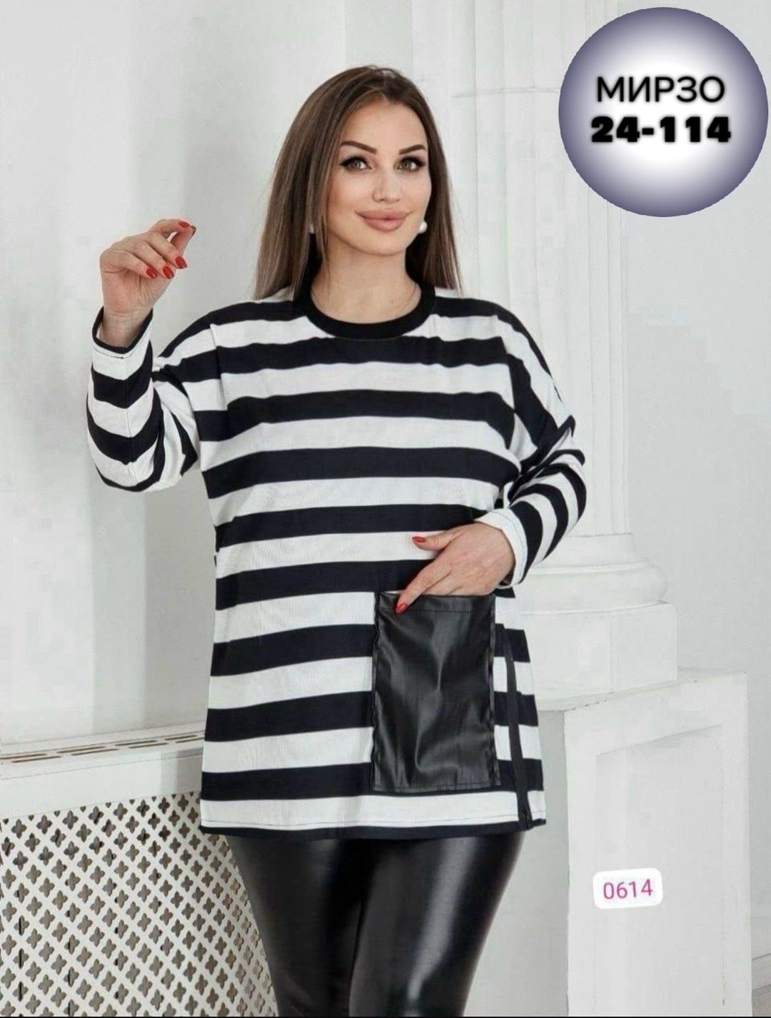 кофта женская,свитера женские,свитшот женская,кофта туника,свитер удлиненная