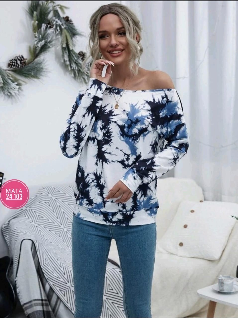 кофта женская,кофта женская свитшот,модные женские кофты,повседневный свитшот,кофта модная