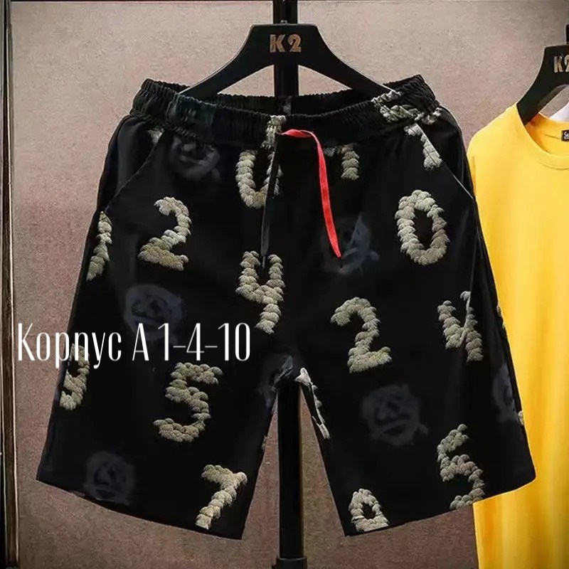 шорты мужские,мужские повседневные шорты,модные шорты мужские,шорты для мужчин,мужские летние шорты