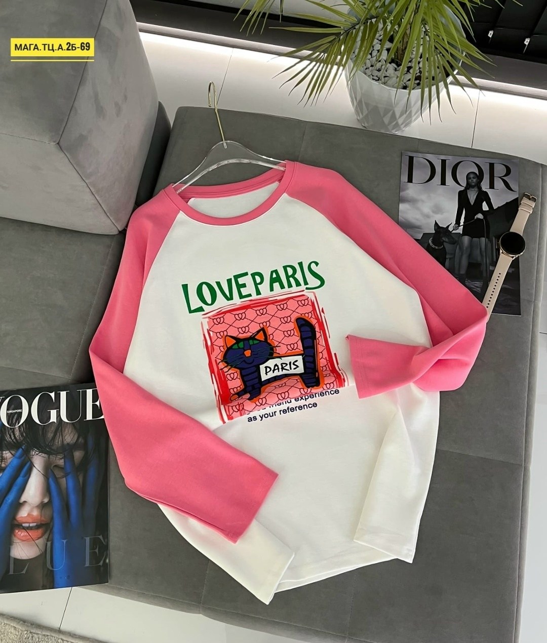 свитшот на флисе,яркий свитшот,свитшот женская,свитшот тёплый,стильный свитшот