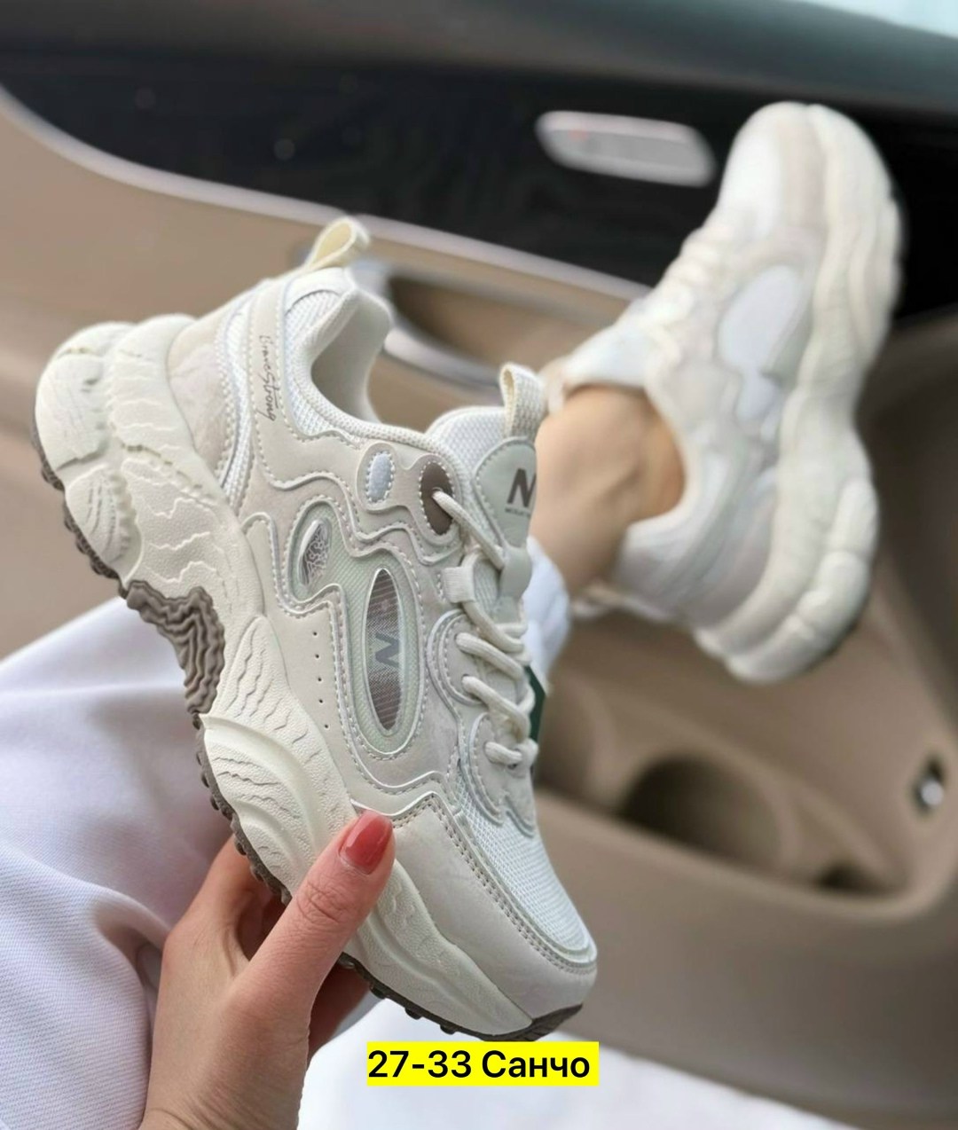 кроссовки женские,кроссовки , женская кроссовки,кроссовки эко,кроссовки женские белые
