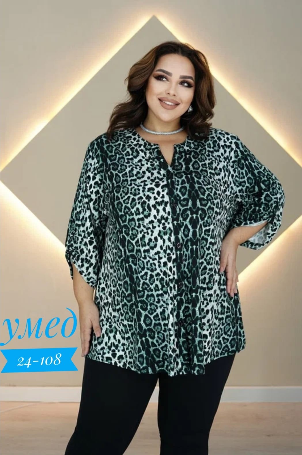 туника женская большие размеры,туника большие размеров,туника стильная больших размеров плюс сайз,туника большого размера стильная,стильная туника больших размеров