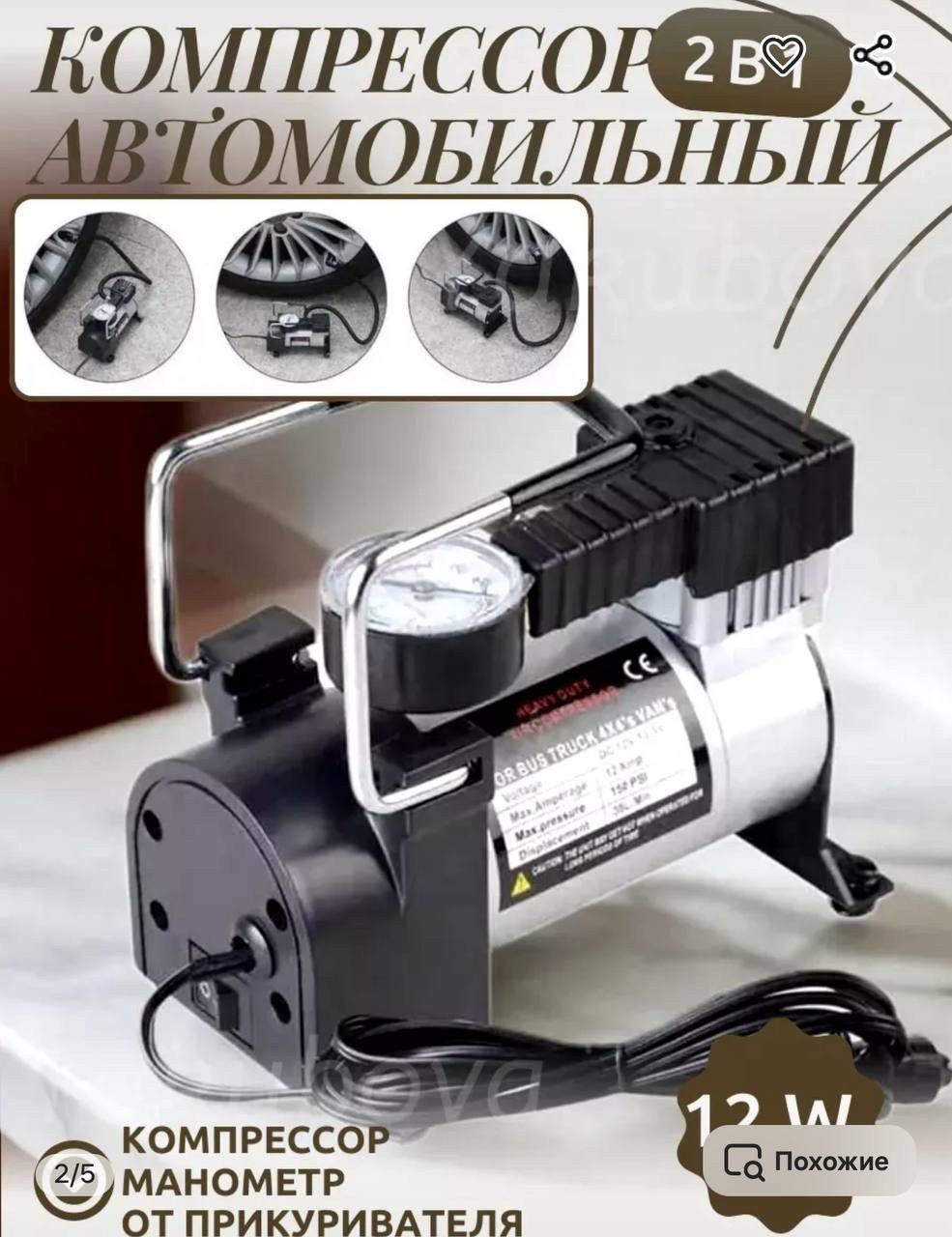 блоки питания gauss,блок питания led,блок питания для ноутбука topon 90вт для asus (top-dt01),блоки питания торon,лампы